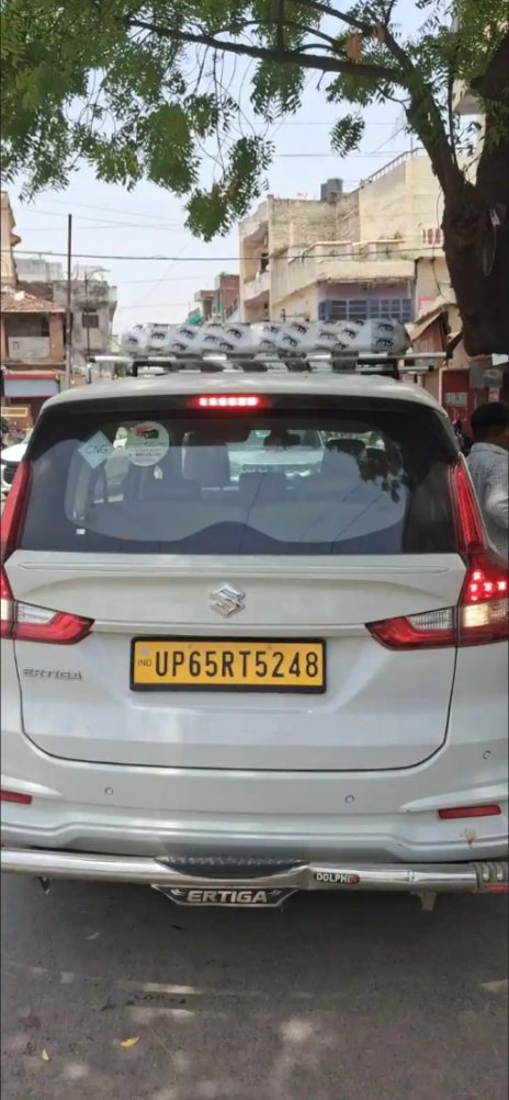 Actual Kashi Marg Yatra Ertiga photograph
